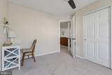 8103 Lacy Drive - Photo 16