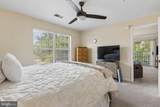 8103 Lacy Drive - Photo 19
