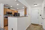 8103 Lacy Drive - Photo 2