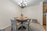 8103 Lacy Drive - Photo 8