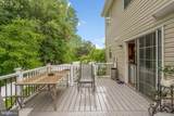 841 Fordham Place - Photo 29