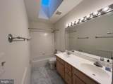 5179 Macomb Street - Photo 18