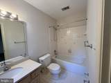 5179 Macomb Street - Photo 20