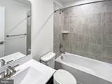 338 Paca Gardens Ln - Photo 14