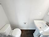 338 Paca Gardens Ln - Photo 17