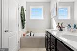 7713 Presidential Parkway - Photo 16
