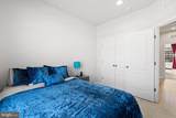 7713 Presidential Parkway - Photo 18