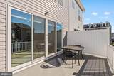 7713 Presidential Parkway - Photo 28