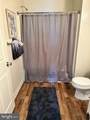 30630 Umes Boulevard - Photo 14