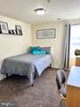 30630 Umes Boulevard - Photo 7