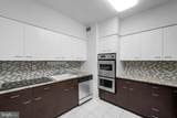 11 Slade Avenue - Photo 17