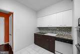 11 Slade Avenue - Photo 20