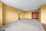 11 Slade Avenue - Photo 8