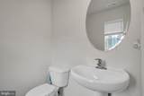 18 Smokehouse Road - Photo 13