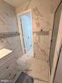 311 Kings Crest Drive - Photo 18