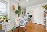 1723 Seaton Street - Photo 21