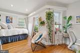 1723 Seaton Street - Photo 22