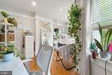 1723 Seaton Street - Photo 23