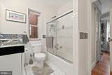 1723 Seaton Street - Photo 25