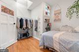 1723 Seaton Street - Photo 28