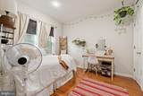 1723 Seaton Street - Photo 30