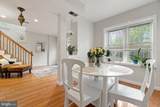 1723 Seaton Street - Photo 5