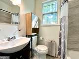 446 Mellon Street - Photo 4