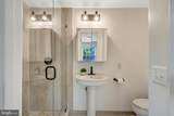 11520 Popes Head Road - Photo 14