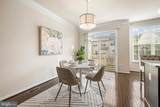 9810 Smithview Place - Photo 7
