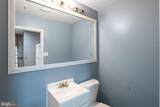 886 66TH Street - Photo 11