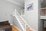 919 American Street - Photo 10