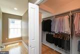 919 American Street - Photo 45
