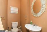 919 American Street - Photo 57