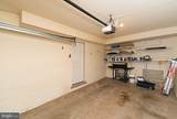 919 American Street - Photo 59