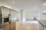 605 Paradise Road - Photo 14