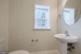 605 Paradise Road - Photo 19