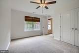 605 Paradise Road - Photo 23