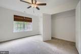 605 Paradise Road - Photo 24