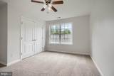 605 Paradise Road - Photo 25
