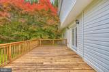 605 Paradise Road - Photo 39