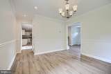 605 Paradise Road - Photo 9