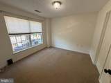 651 Burtons Cove Way - Photo 9