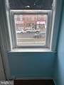 521 Girard Avenue - Photo 8