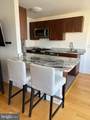 2401 H Street - Photo 2