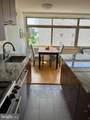 2401 H Street - Photo 3