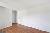 4600 Connecticut Avenue - Photo 13
