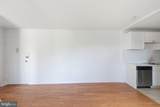 4600 Connecticut Avenue - Photo 14