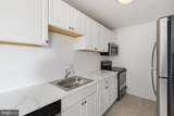 4600 Connecticut Avenue - Photo 16