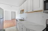 4600 Connecticut Avenue - Photo 18
