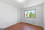 4600 Connecticut Avenue - Photo 20
